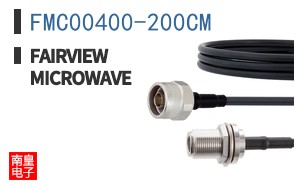 FMC00400-200CM