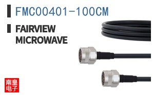 FMC00401-100CM