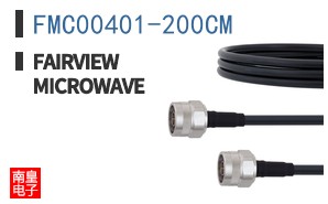 FMC00401-200CM