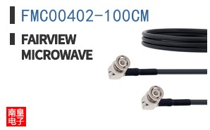 FMC00402-100CM