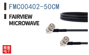FMC00402-50CM