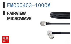 FMC00403-100CM