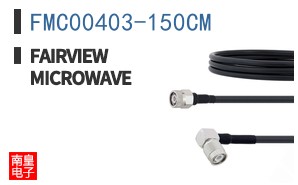 FMC00403-150CM