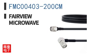 FMC00403-200CM