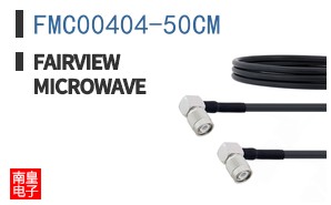 FMC00404-50CM