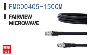 FMC00405-150CM