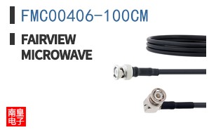 FMC00406-100CM