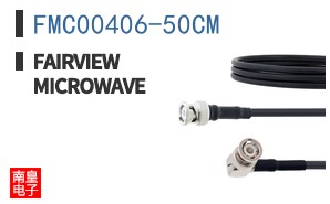 FMC00406-50CM