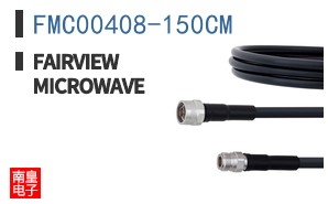 FMC00408-150CM