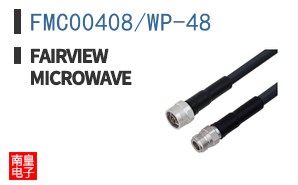 FMC00408/WP-48