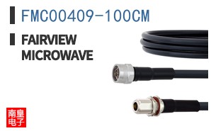 FMC00409-100CM