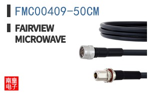FMC00409-50CM