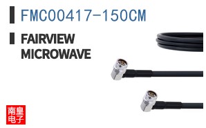 FMC00417-150CM