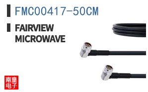 FMC00417-50CM