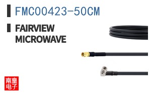 FMC00423-50CM
