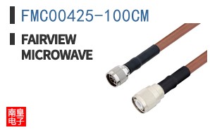 FMC00425-100CM