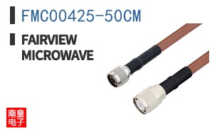 FMC00425-50CM