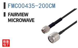 FMC00435-200CM