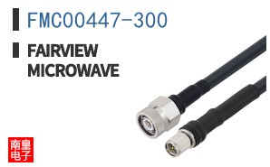 FMC00447-300