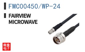FMC00450/WP-24