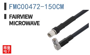 FMC00472-150CM