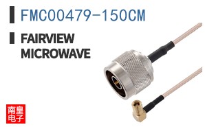 FMC00479-150CM