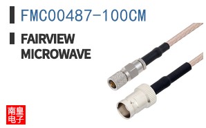FMC00487-100CM