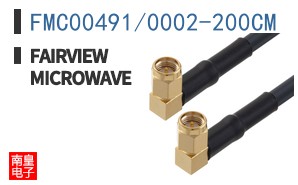 FMC00491/0002-200CM