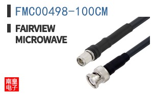 FMC00498-100CM
