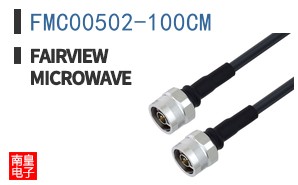 FMC00502-100CM