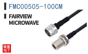 FMC00505-100CM