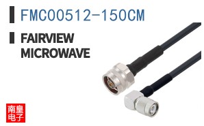 FMC00512-150CM