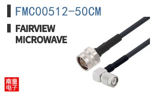 FMC00512-50CM