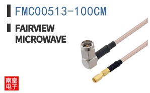FMC00513-100CM