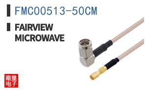 FMC00513-50CM
