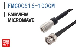 FMC00516-100CM