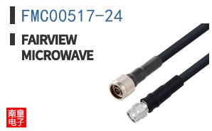 FMC00517-24