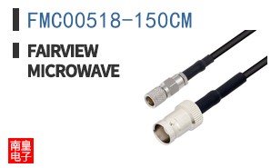 FMC00518-150CM