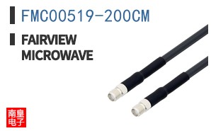 FMC00519-200CM