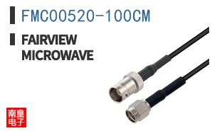 FMC00520-100CM