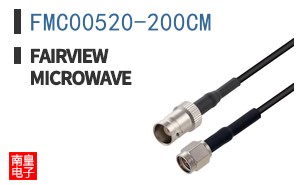 FMC00520-200CM