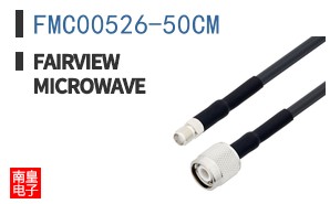 FMC00526-50CM