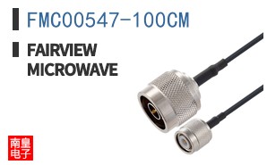 FMC00547-100CM