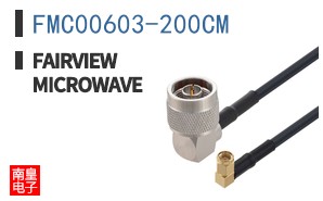 FMC00603-200CM