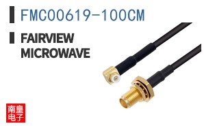 FMC00619-100CM