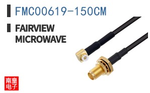 FMC00619-150CM