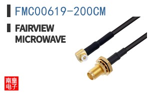 FMC00619-200CM