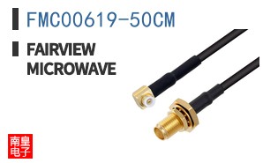 FMC00619-50CM