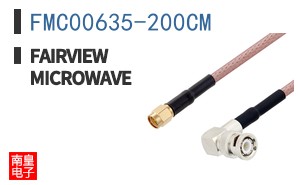 FMC00635-200CM