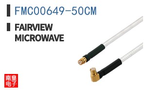 FMC00649-50CM